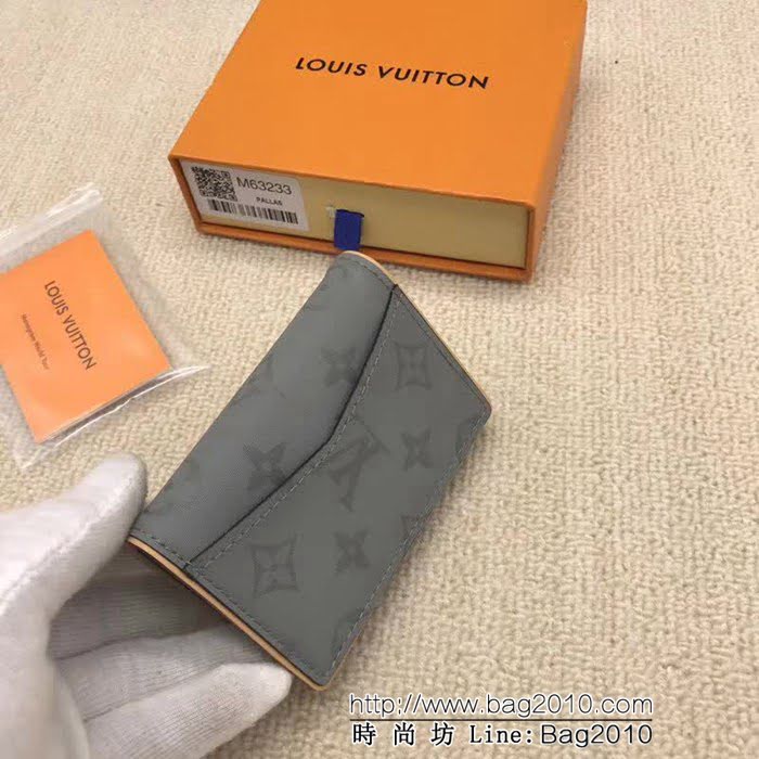路易威登LV頂級原單 新品 獨家實拍M63233 特別版口袋錢夾 ZY1097